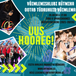UUS HOOAEG