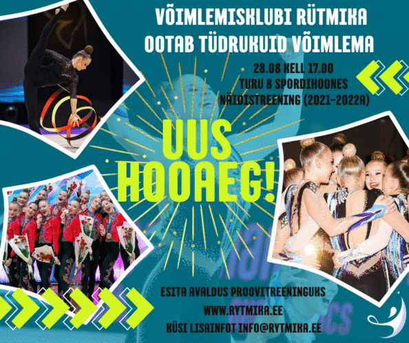 UUS HOOAEG